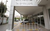 Туры в отель Lee Garden Bangkok