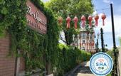 Туры в отель The Signature Hotel Thapae