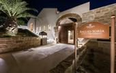 Туры в отель Baglio Soria Resort & Wine Experience