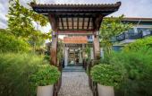 Туры в отель AIRA Boutique Hoi An Hotel & Spa