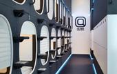 Туры в отель Капсульный Отель Qube