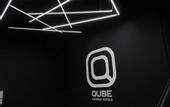 Туры в отель Капсульный Отель Qube