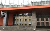 Туры в отель Капсульный Отель Qube