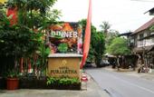 Туры в отель Hotel Puriartha Ubud