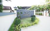 Туры в отель Chanapha Residence