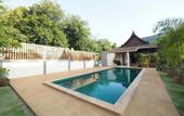 Туры в отель Chanapha Residence
