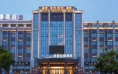 Туры в отель Kyriad Hotel