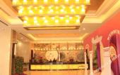 Туры в отель Kyriad Hotel