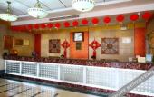Туры в отель Yuyao Diyuan Hotel