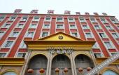 Туры в отель Yuyao Diyuan Hotel