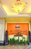 Туры в отель Yuyao Diyuan Hotel