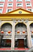 Туры в отель Yuyao Diyuan Hotel
