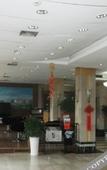 Туры в отель Yuyao Diyuan Hotel