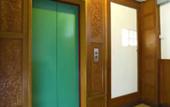Туры в отель Lamphu Tree House Boutique Hotel