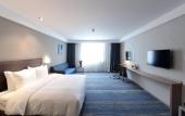 Туры в отель Holiday Inn Express Changchun High-tech Zone by IHG