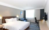Туры в отель Holiday Inn Express Changchun High-tech Zone by IHG