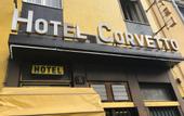 Туры в отель Albergo Corvetto corso Lodi