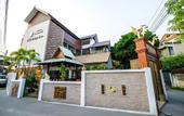 Туры в отель Hetai Boutique House