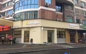 Туры в отель Bai Rui Hotel