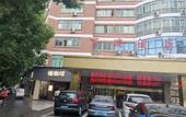 Туры в отель Bai Rui Hotel