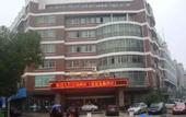 Туры в отель Bai Rui Hotel