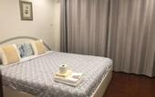 Туры в отель Nine Place Sukhumvit 46