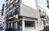 Туры в отель Residence Le Consul