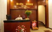 Туры в отель DaNa Home Hotel - Apartment