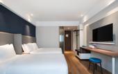 Туры в отель Holiday Inn Express Sanya Bay by IHG