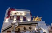 Туры в отель The TownHouse Mykonos