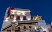 Туры в отель The TownHouse Mykonos