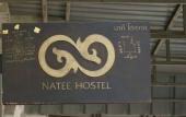 Туры в отель Natee Hostel