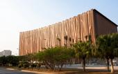 Туры в отель Mangrove Tree Resort World - Elader Palm