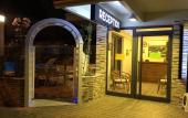 Туры в отель Gocek Centre Hotel