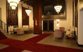 Туры в отель Yol Is Holiday Hotel Trabzon