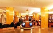 Туры в отель Grand Elysee