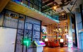 Туры в отель Aloft Jakarta Wahid Hasyim