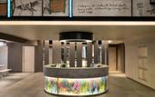 Туры в отель Aloft Jakarta Wahid Hasyim