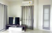 Туры в отель Baan Rabiengkao Hua Hin