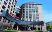 Туры в отель Hampton by Hilton Shanghai Hongqiao Airport