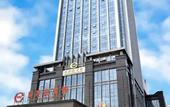 Туры в отель Wanning Guest Hotel