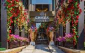 Туры в отель Chala Number 6 Hotel