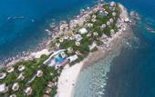 Туры в отель Sai Daeng Resort
