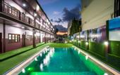 Туры в отель Отель Samui Platinum