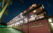 Туры в отель Отель Samui Platinum