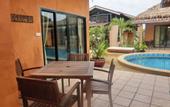 Туры в отель Panisara Pool Villa