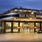 Туры в отель Rox Royal Hotel, оператор Anex Tour