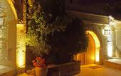 Туры в отель Tulip Cave Suites