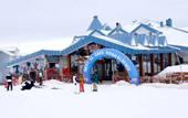 Туры в отель Bof Hotels Uludag Ski & Luxury Resort