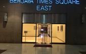 Туры в отель Imbi Private Unite At Times Square